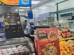 -达美乐比萨(武定店)
