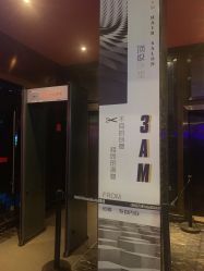 点击看大图 -3AM HAIR SALON烫发染发接发