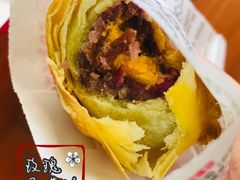 玫瑰蛋黄酥-嘉华鲜花饼(束河店)