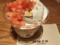 -阿嬷手作(成都万象城店)