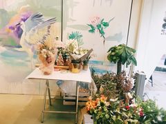 大堂-蝶舍·MAISON PAPILLON