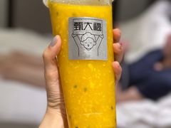 -甄大福·老盐芭乐·陵水酸粉(水巷口店)