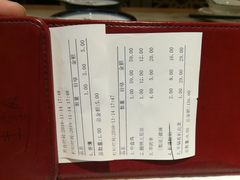 -北疆饭店(吴江店)