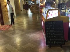 -绿岛汤泉韩式休闲会所