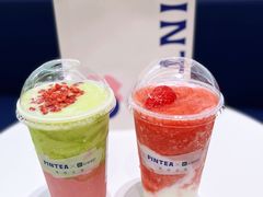 -PINTEA LAB(北京路店)