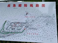 -红螺寺