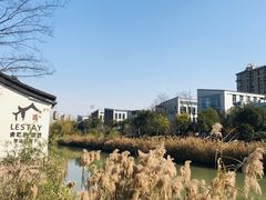 -章太炎故居