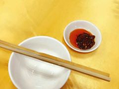 -荣生萝卜汤饭店