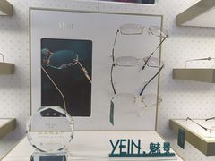 -标准眼镜·蔡司官方授权店(和平路总店)