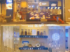 -文叔·湖北名小吃·小龙虾(华强北店)