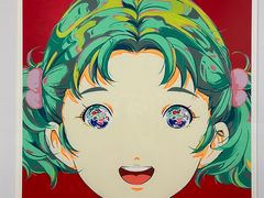 -华氏画廊