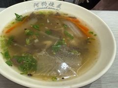 -阿狗烧麦(交通局店)