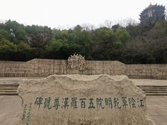 -江阴君山寺