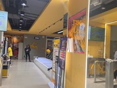 -超鹿运动(大唐世家店)