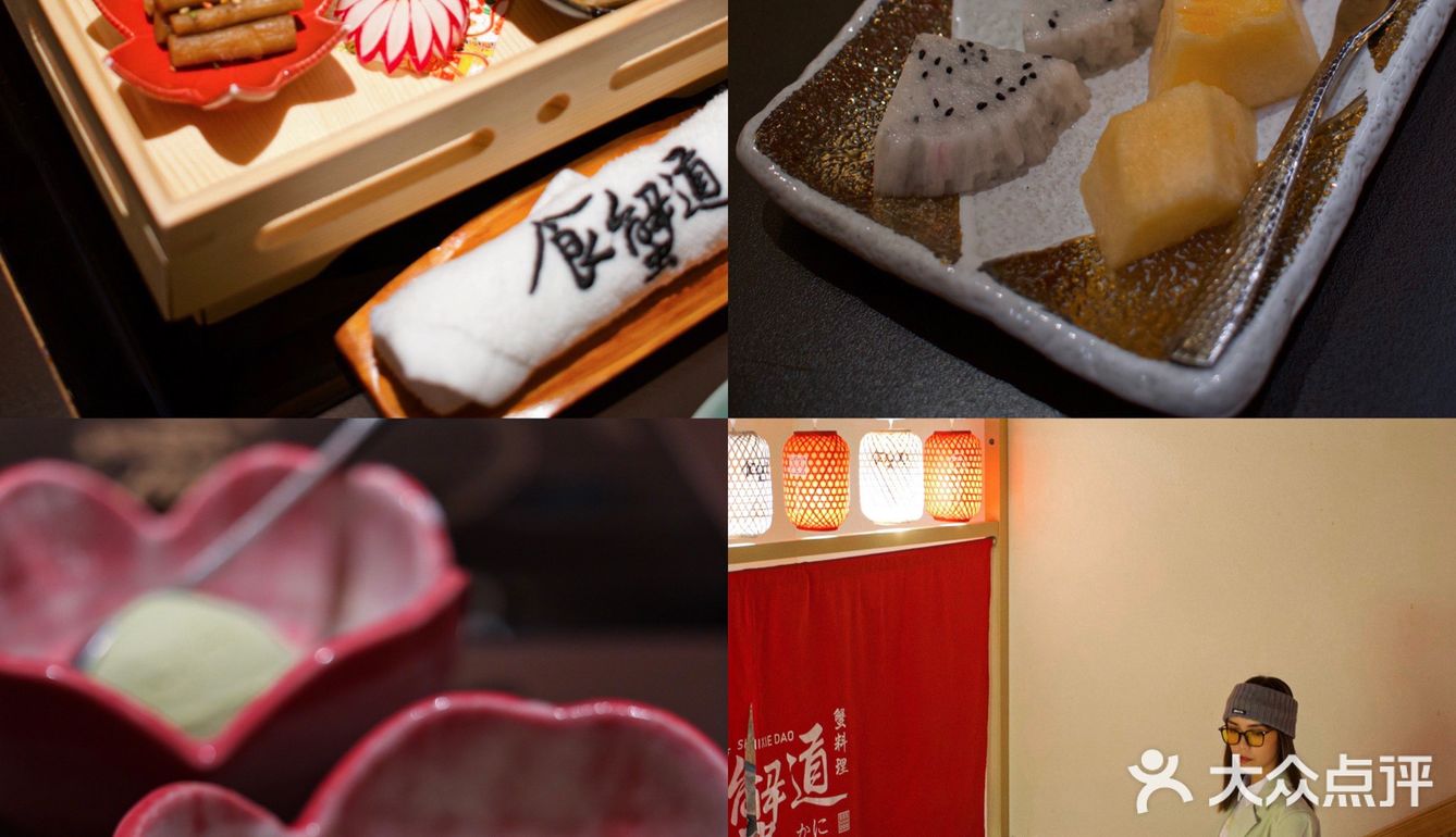 好看又美味一口又一口的赞口感停不下来