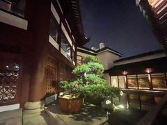 -苏州吴宫泛太平洋酒店