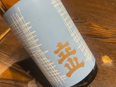 -桂马·日本料理·海胆·海鲜饭·酒场(民主广场店)