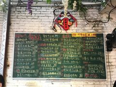 菜单-龙桥私厨·姜花菊花过桥鱼·顺德菜(容桂店)