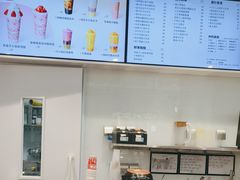 -LELECHA乐乐茶(新街口大洋店)