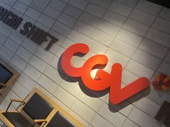 -CGV影城(黄河道ScreenX店)