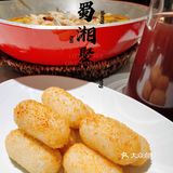 真的很好吃!推荐!爆浆糍粑:白白胖胖的,咬一口