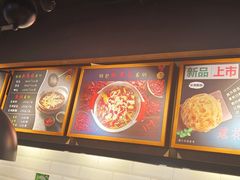 -拿渡·水煮鱼 麻辣香锅(西单大悦城店)