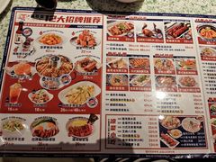 -满得意茶餐厅·顺德家常菜·港式经典(大良店)