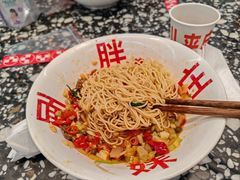 -胖妹面庄(香饵胡同店)