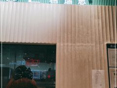 -格瑞思动物奶油生日蛋糕(园区永旺店)