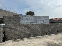 -五女峰国家森林公园