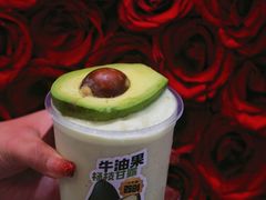 -迷客夏Milksha(无锡苏宁店)