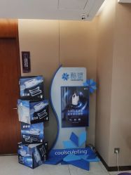 -厦门美莱整形美容医院