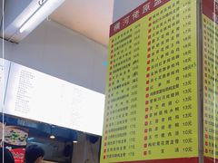 -横河佬炖品店(罗阳一路老店)