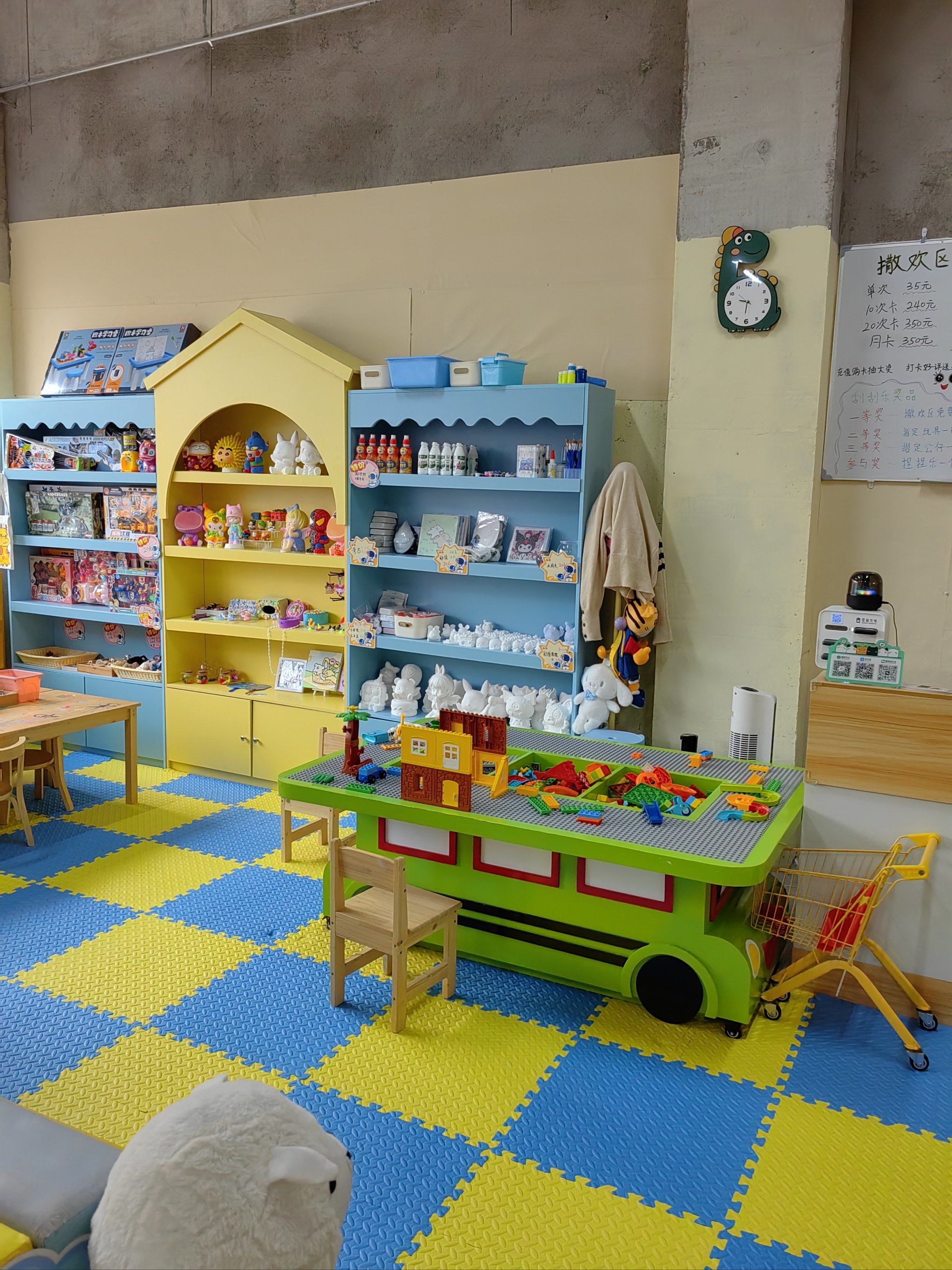 儿童乐园面积不算大,但都是精华,刚开很干净,老板人也特别好,很客气