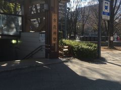 -名古屋城