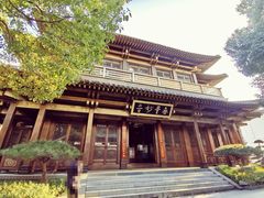 -香积寺