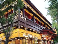 -奇芳阁·百年清真南京菜(夫子庙店)
