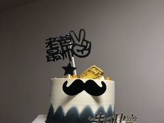-勒甜LO CHO·私人订制低糖代糖纯动物奶油生日蛋糕(新开路店)