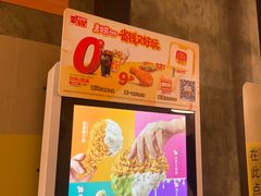 -麦当劳(西单明珠店)