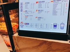 -茶百道(SKLP新光里+店)