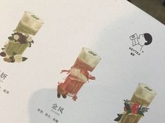 -喜茶(上海兴业太古汇店)