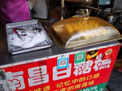 -老南昌白糖糕(大士院店)