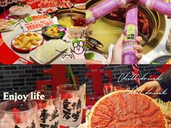 -欠火锅·水牛毛肚·团建聚餐·生日宴(何山路店)