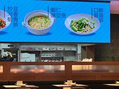 -楚山晓·楚湘菜(江夏永旺店)