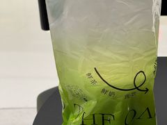 -一鸣真鲜奶吧(双菱路店)