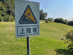 -深圳隐秀山居酒店
