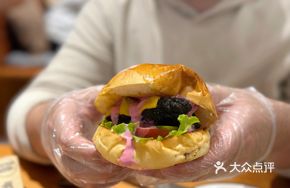 OTF Black Pepper Fried Chicken Burger