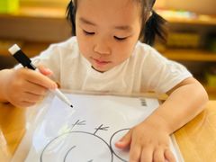 -金色摇篮潜能开发幼儿园(大兴校区)