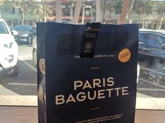 -巴黎贝甜(红梅店)