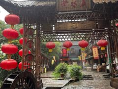 -竹泉村旅游度假区